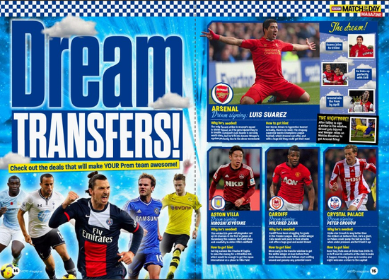 杜兰特关键补篮赢得比赛（杜兰特补篮绝杀助队取胜）